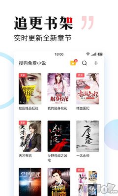 yoboxxx鸭脖娱乐app